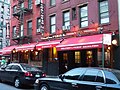 Lombardi's Pizza di 32 Spring Street, Little Italy