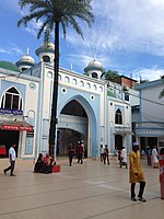 Another view of the Dargah Gate