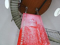 Treppe, Blick nach oben