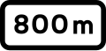 Distance to hazard or regulation