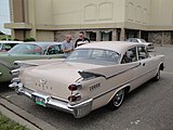 1959 Coronet Limousine 2-türig