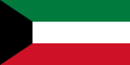 Bandera de Kuwait