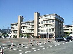 Fuchū City Hall