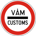 C-034 Customs checkpoint