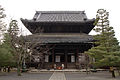 Amida-dō.