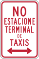 R7-14 No parking, taxi stand