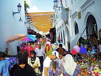 Souk in Tétouan (popular market)