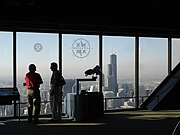 Tourists enjoy south-facing views in 2005