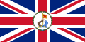 Vlag van de gouverneur van Kroonkolonie van Noord-Borneo (1948–1963)