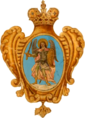 Coat of arms of Kiev