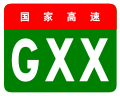 2013年6月24日 (一) 06:22版本的缩略图