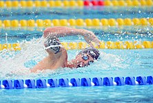 Nuoto (200 m a stile libero)