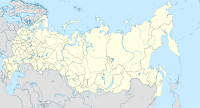 Oimiakon está localizado em: Rússia