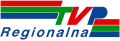 Logo von 1994 bis 2000