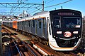 A 6020 series EMU in December 2018