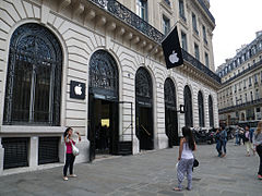 Ancien à Paris