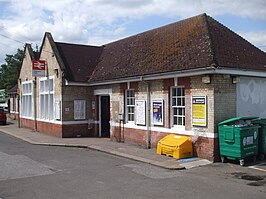 Station Highams Park