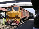 รถไฟของประเทศไทย