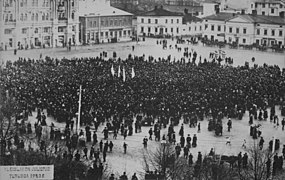 Vuoden 1905 suurlakon julistus Turun torilla 30. lokakuuta 1905.