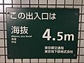 2023年4月14日 (金) 10:36時点における版のサムネイル