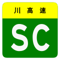 2020年2月25日 (二) 16:17版本的缩略图