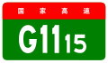 2022年7月13日 (三) 04:42版本的缩略图