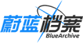 2023年6月17日 (六) 12:44版本的缩略图