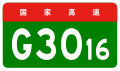 2012年3月4日 (日) 08:17版本的缩略图