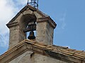 At the top of the 365 Calvari Steps is this church