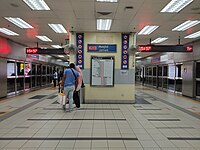 The underground platform level of the Kelana Jaya Line's Masjid Jamek subway station.