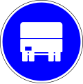 Heavy vehicles only