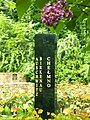 Holocaust Memorial at Beth Shalom, Laxton