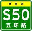 S50