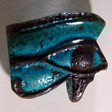 Vadžetin amulet