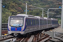 Guangzhou Metro