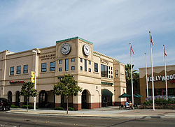 Office building on El Cajon's Main Street