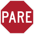 R1-1 Stop sign