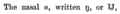 Lowercase and uppercase eng with the reversed-N-form of the uppercase used in a 1875 Gamilaraay text.