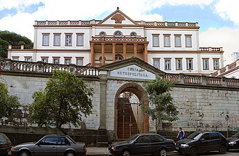 Cúria Metropolitana de Porto Alegre