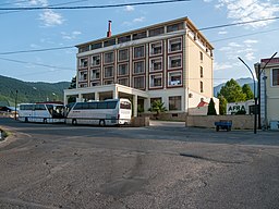 Afra Hotel, Oğuz