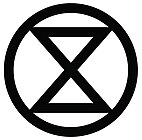 Het logo, waarin de cirkel de aarde symboliseert en de zandloper de tijd die opraakt voor vele plant- en diersoorten (de huidige massa-extinctie).[1]