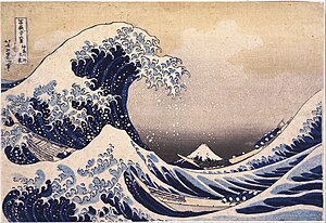 Die große Welle vor Kanagawa (Katsushika Hokusai)