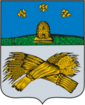 Грб