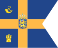 Standard of Princess Maxima of the Netherlands