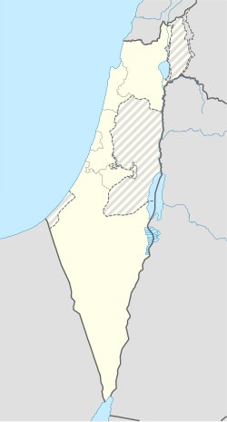 Yad HaShmona is located in Israel