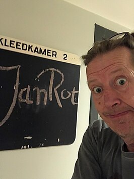 kleedkamerselfie 2017