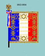 Drapeau de 1812 à 1814 (avers)