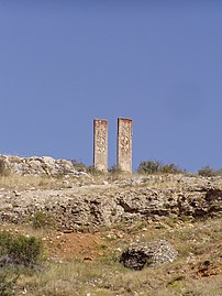 Twin Khachkars located in the village