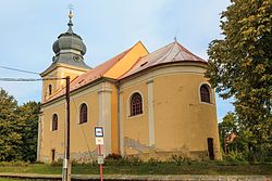 Church of the Nativity of the Virgin Mary