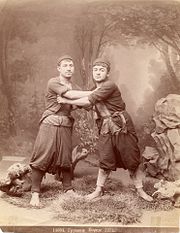 Traditionally-dressed Georgian folk wrestlers. A c. 1899 photo by Aleksandr Yermakov.